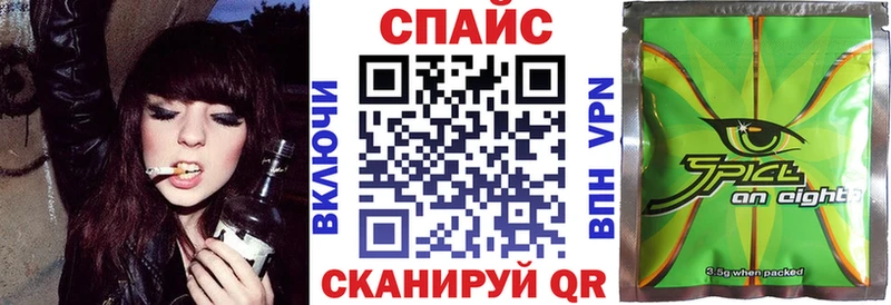нарко площадка Telegram  Звенигород  БУТИРАТ оксана 