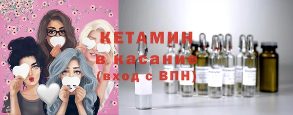 ПСИЛОЦИБИНОВЫЕ ГРИБЫ Сатка