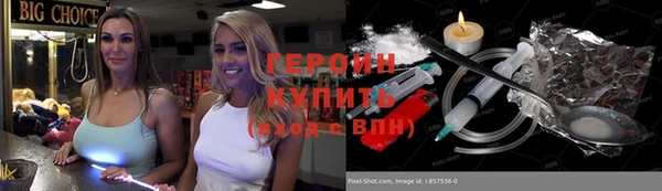 ПСИЛОЦИБИНОВЫЕ ГРИБЫ Сатка
