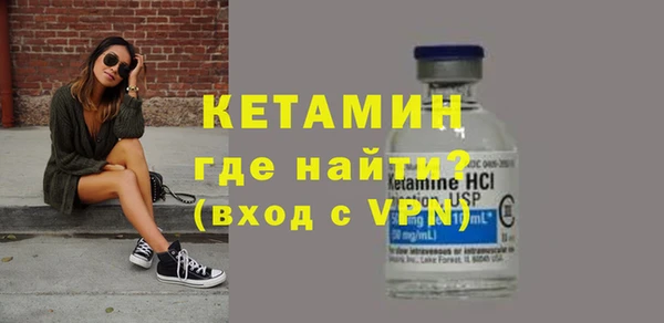 а пвп мука Сафоново