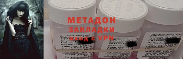 а пвп мука Сафоново