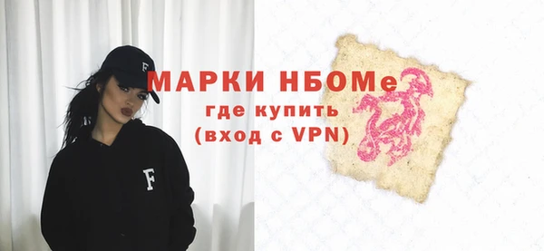ПСИЛОЦИБИНОВЫЕ ГРИБЫ Сатка