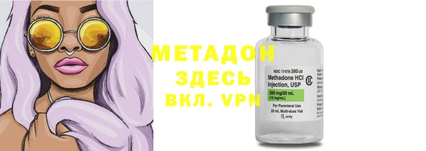 ПСИЛОЦИБИНОВЫЕ ГРИБЫ Сатка