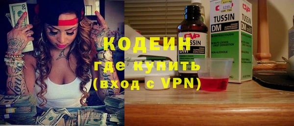 a pvp Елабуга