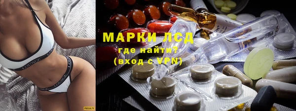 а пвп мука Сафоново