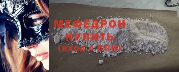 ПСИЛОЦИБИНОВЫЕ ГРИБЫ Сатка