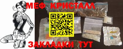 a pvp Гусев