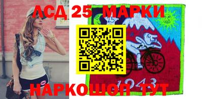 дурь Гусиноозёрск