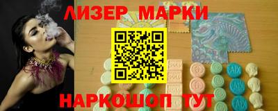 марихуана Донской