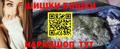 марихуана Донской