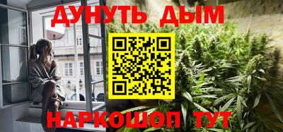 мефедрон Донецк