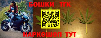 a pvp Гусев