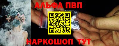 a pvp Гусев