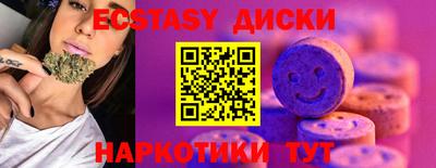 марихуана Донской