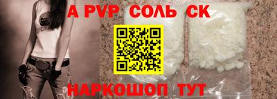 дурь Гусиноозёрск