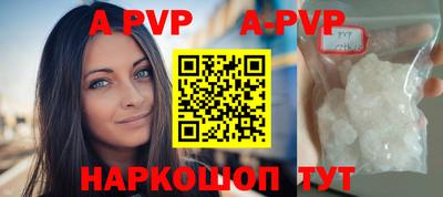 ГАЛЛЮЦИНОГЕННЫЕ ГРИБЫ Гусь-Хрустальный