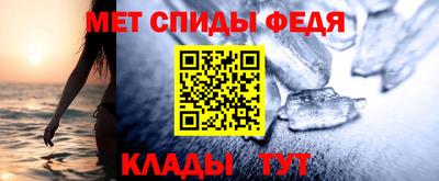 дурь Гусиноозёрск