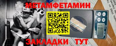 стаф Дубна