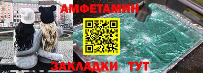 a pvp Гусев