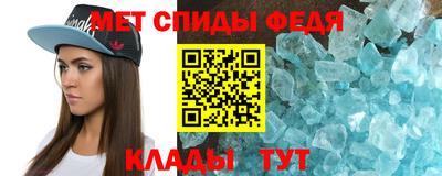 ГАЛЛЮЦИНОГЕННЫЕ ГРИБЫ Гусь-Хрустальный