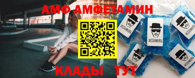 a pvp Гусев