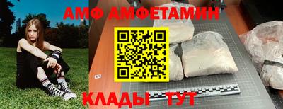 ГАЛЛЮЦИНОГЕННЫЕ ГРИБЫ Гусь-Хрустальный