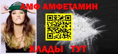 дурь Гусиноозёрск