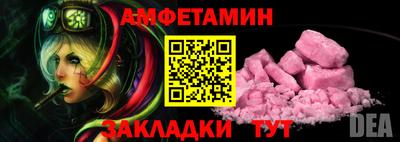 ГАЛЛЮЦИНОГЕННЫЕ ГРИБЫ Гусь-Хрустальный