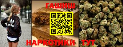 a pvp Гусев