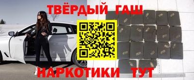 стаф Дубна