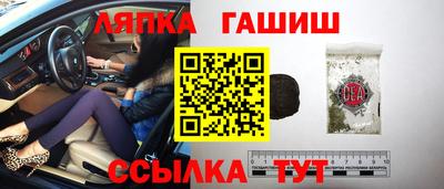 a pvp Гусев
