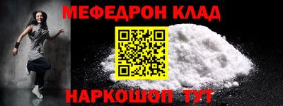 ГАЛЛЮЦИНОГЕННЫЕ ГРИБЫ Гусь-Хрустальный