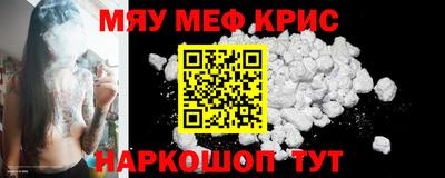стаф Дубна