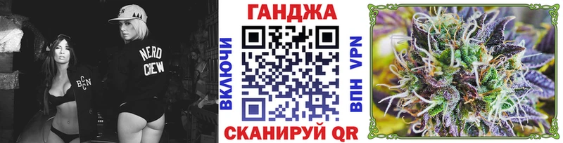 Конопля THC 21%  Звенигород 